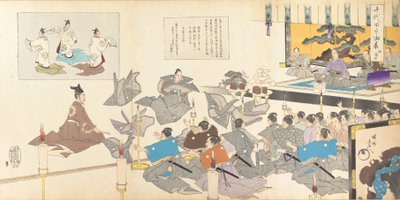 Álbum de hombres del Castillo de Chiyoda, 1897 de Chikanobu Yoshu