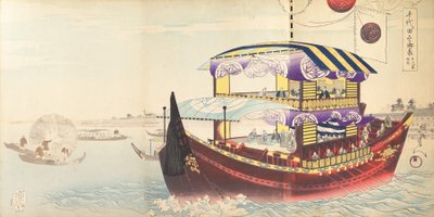 Álbum de Hombres del Castillo de Chiyoda, 1897 de Chikanobu Yoshu