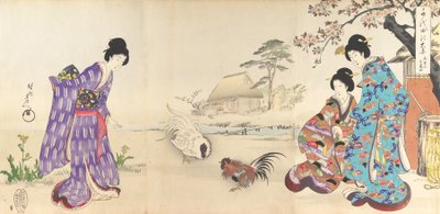 Álbum de mujeres del Castillo de Chiyoda, 1895 de Chikanobu Yoshu