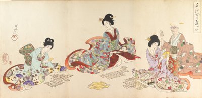 Álbum de Mujeres del Castillo de Chiyoda, 1895 de Chikanobu Yoshu