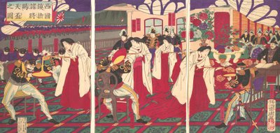 Ilustración de los Comandantes que Pacificaron el Japón Occidental, Recibiendo el Emperador..., julio, 1877 de Chikanobu Yoshu
