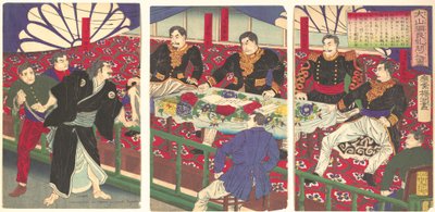 Interrogatorio de Oyama Tsunayoshi, 27 de agosto de 1877 Meiji 10 de Chikanobu Yoshu