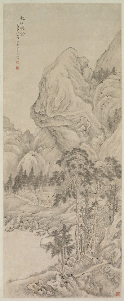 Paisaje de China, Qing dynasty