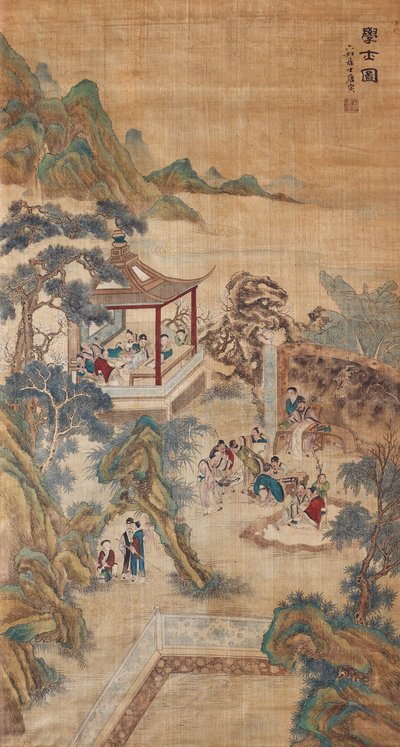 Estudiosos en un jardín de Chinese Master