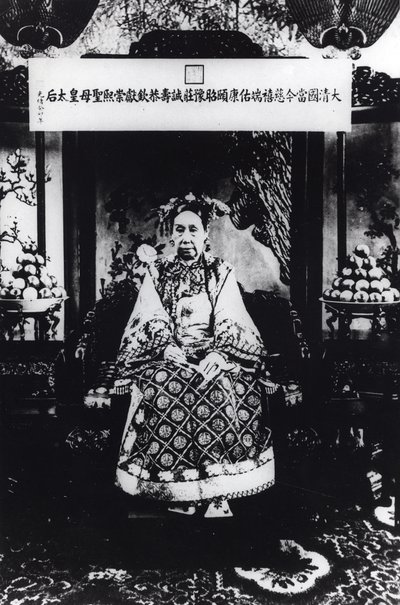Retrato de la Emperatriz Viuda Tz