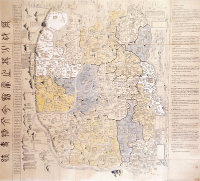Mapa (administrativo) de las 13 Provincias de las Capitales del Norte y del Sur de Chinese School