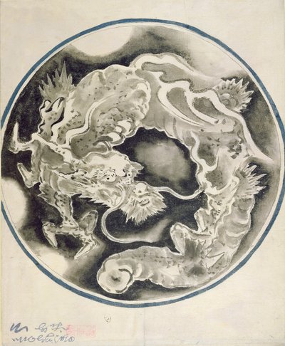 Un dragón chino de Chinese School