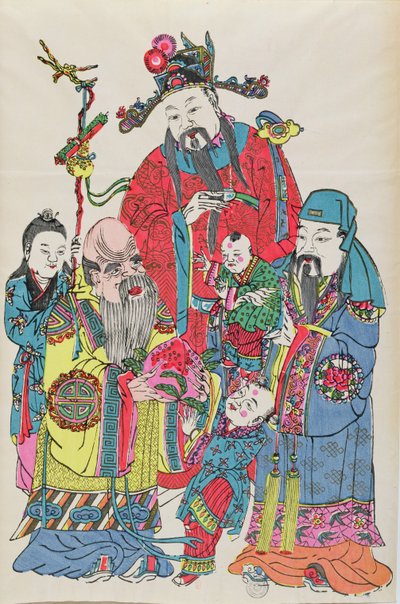 Una familia rodeando al Dios de la Longevidad, finales del siglo XIX de Chinese School