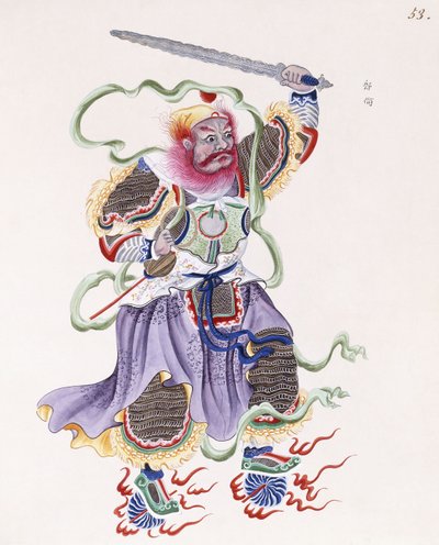 Una figura con barba roja blandiendo una espada y sosteniendo un círculo dorado de Chinese School