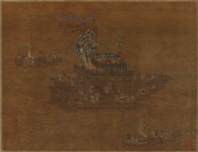 Una barcaza real en el mar, dinastía Ming o Qing de Chinese School