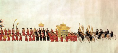 Una Procesión Imperial de Chinese School