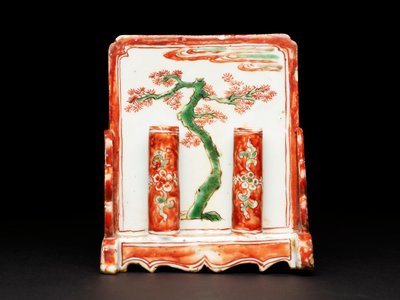 Soporte para pinceles de Chinese School