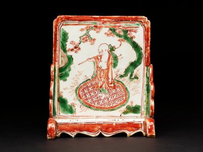 Soporte para pinceles de Chinese School