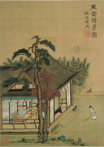 Leyendo el Libro de los Cambios, de un álbum de pinturas después de los maestros de las dinastías Song y Yuan de Chinese School