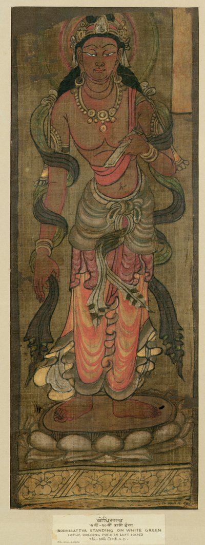 Bodhisattva Manjusri, Tunhuang, siglo VII-VIII (pintura en tela de seda) de Chinese School
