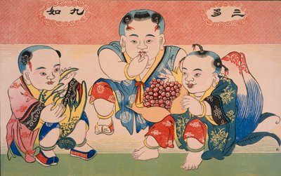 Niños comiendo fruta de Chinese School