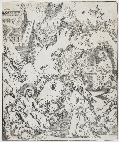 Cristo en el desierto, placa de Giulio Alenis Tianzhu jiangsheng zhuxiang jingjie (Una historia ilustrada del Señor del Cielo que se encarnó en la carne), Iglesia de Jinjiang, Provincia de Fujian de Chinese School