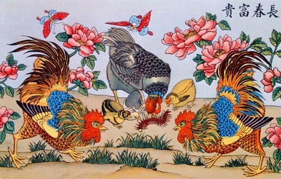 Gallo matando a un ciempiés, ilustración de Recherches sur les superstitions en Chine, publicada en Shanghái por Imrimerie de la Mission Catholique, 1929 de Chinese School