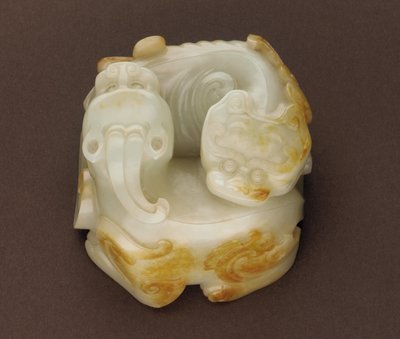 Doble quimera, siglo XVII-XVIII de Chinese School