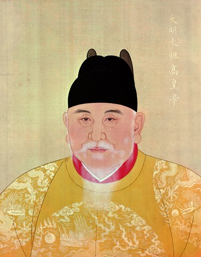 Emperador Chu Yuan-Chang (1328-98) fundador de la dinastía Ming de Chinese School