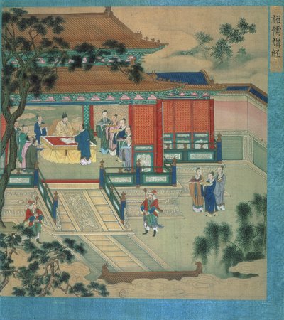 Emperador Hsien Ti con eruditos traduciendo textos clásicos, de una historia de emperadores chinos de Chinese School