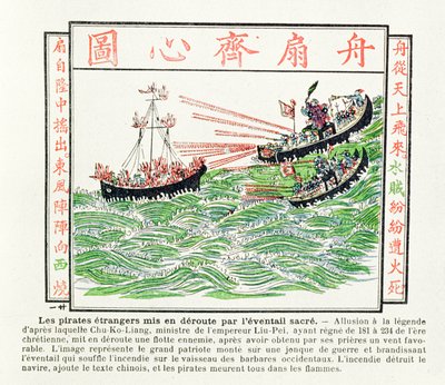 Enemigos de China derrotados por el fuego enviado por un viento levantado por un abanico sagrado, de la leyenda de Chu-Ko-Liang, ministro del Emperador Liu-Pei, 1891 de Chinese School