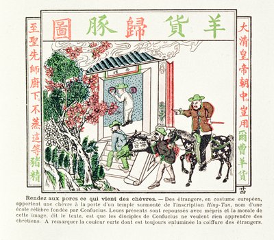 Extranjeros europeos en la puerta de un templo de Confucio - su regalo de una cabra es rechazado con desdén, 1891 de Chinese School