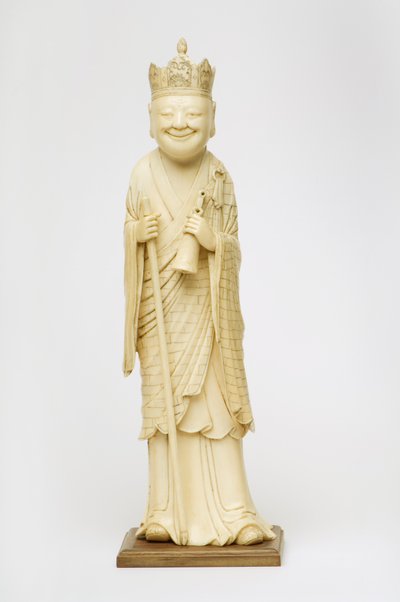 Fu Hoa de Chinese School