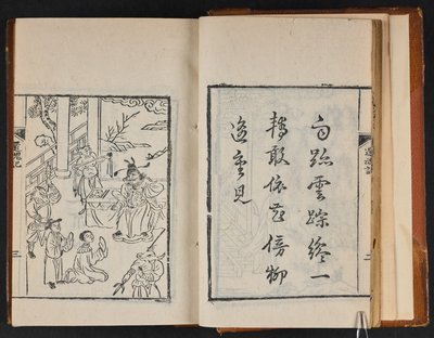 Pabellón ilustrado de peonías" en 8 capítulos, c. 1840 (xilografía) de Chinese School