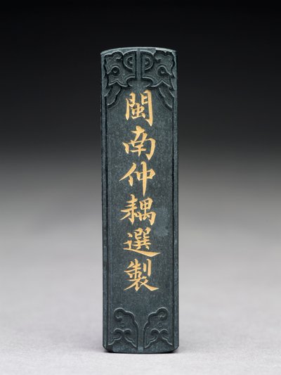 Barra de tinta con decoración en relieve de Chinese School