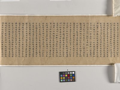 Sutra Mahaparinirvana (Daboniepan Jing) Ch. 22 (tinta sobre papel) de Chinese School