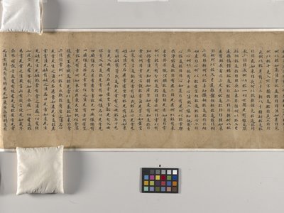Sutra Mahaparinirvana (Daboniepan Jing) Ch. 22 (tinta sobre papel) de Chinese School