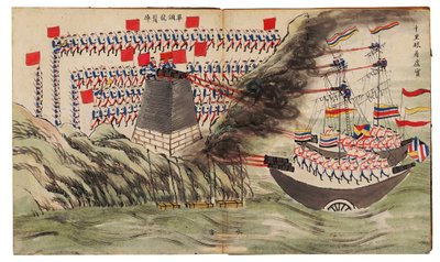 Escena de batalla naval en los fuertes de Dagu o Taku, Segunda Guerra del Opio, 1859 de Chinese School