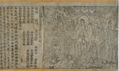 Or.8210/P.2 Diamond Sutra: Frontispicio y texto, 868 d.C. de Chinese School