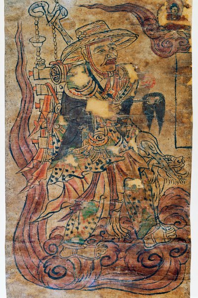Monje peregrino, miniatura, Dunhuang, civilización china, siglo IX de Chinese School
