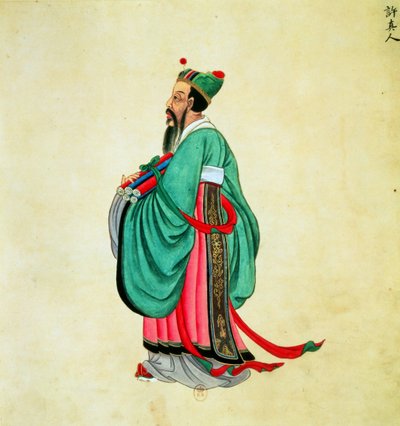 Retrato de Confucio (c.551-479 a.C.) de Chinese School