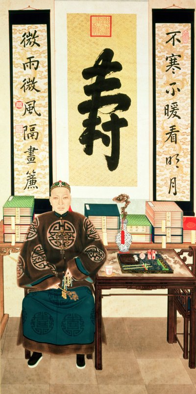 Retrato de Li-Lieu Ying, Gran Eunuco de la Emperatriz Tzu-Hsi, finales del siglo XIX de Chinese School