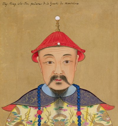 Retrato de Tai Tsin Che-Tsou de Chinese School