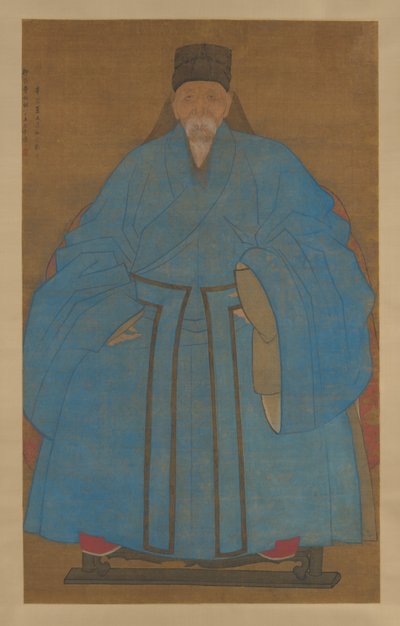 Retrato del tatarabuelo del artista Yizhai a los ochenta y cinco años de Chinese School