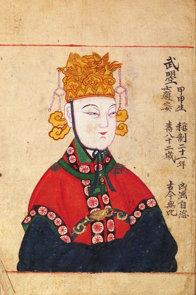 Retrato de la Emperatriz Wu Zetian (625-705) de Chinese School