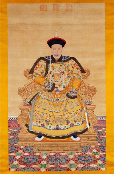 Retrato del emperador chino Qianlong en ceremonia de Chinese School