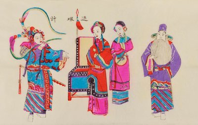 Grabado de una escena de ópera china de Chinese School