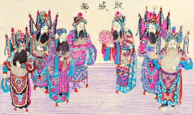 Grabado de una escena de ópera china de Chinese School