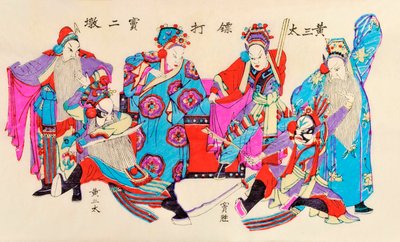 Grabado de una escena de ópera china de Chinese School