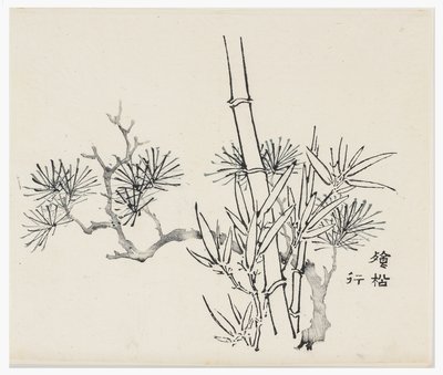 Serie de Diez Bambúes, siglo XVIII de Chinese School