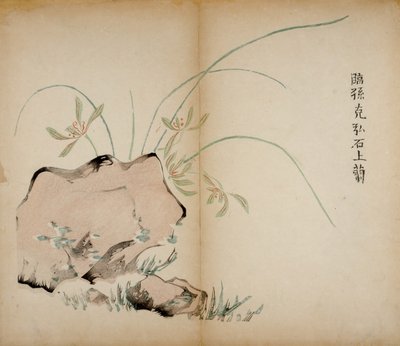 Impresiones del Estudio de los Diez Bambúes, 1643 de Chinese School