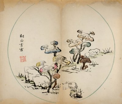 Impresiones del Estudio de los Diez Bambúes, 1643 de Chinese School