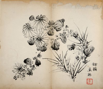 Impresiones del Estudio de los Diez Bambúes, 1643 de Chinese School