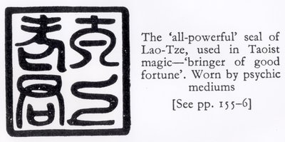 El Sello Todopoderoso de Lao-Tze, usado en la Magia Taoísta de Chinese School