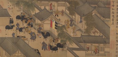 La Historia de Lady Wenji, Pergamino, principios del siglo XV de Chinese School
